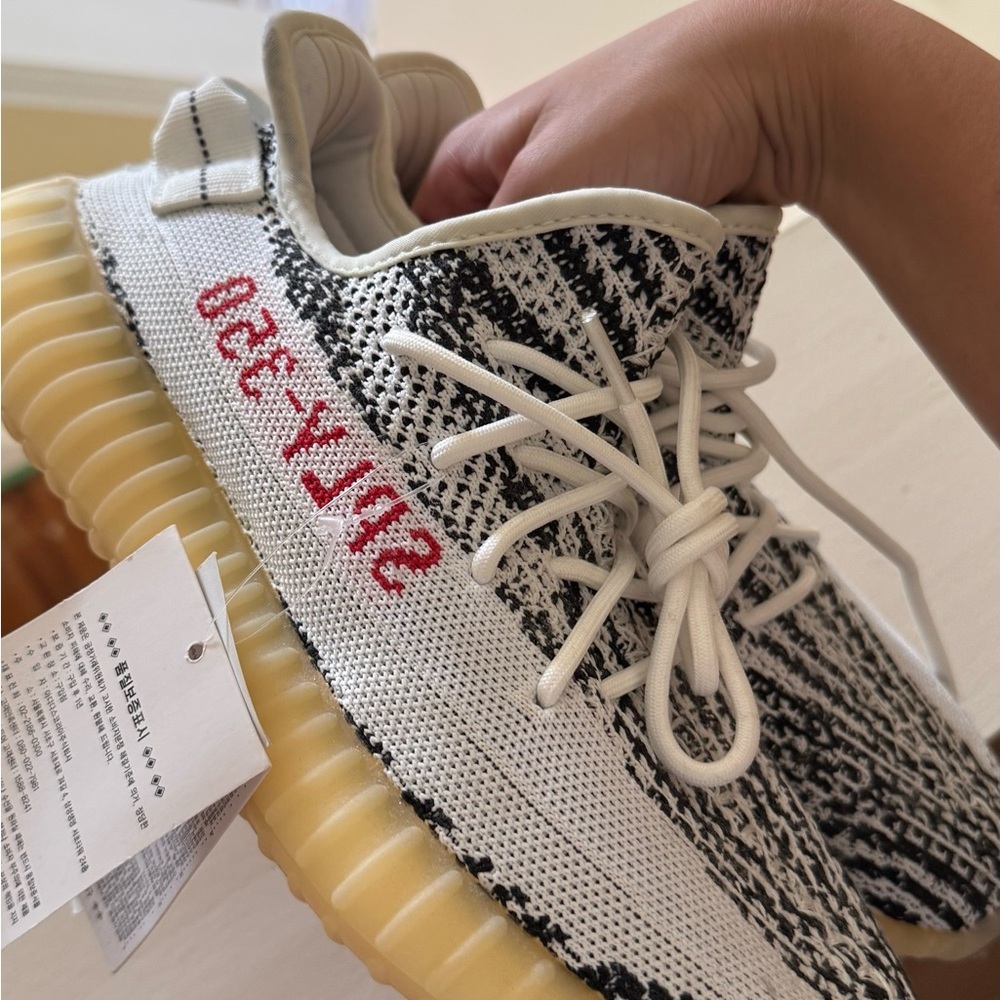 Adidas Yeezy Boost 350 V2 Zebra - Picture 7 of 9